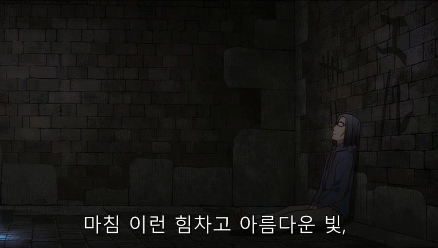 이세계삼촌) 처음으로 마법을 사용해서 놀란 삼촌 - 이미지 4