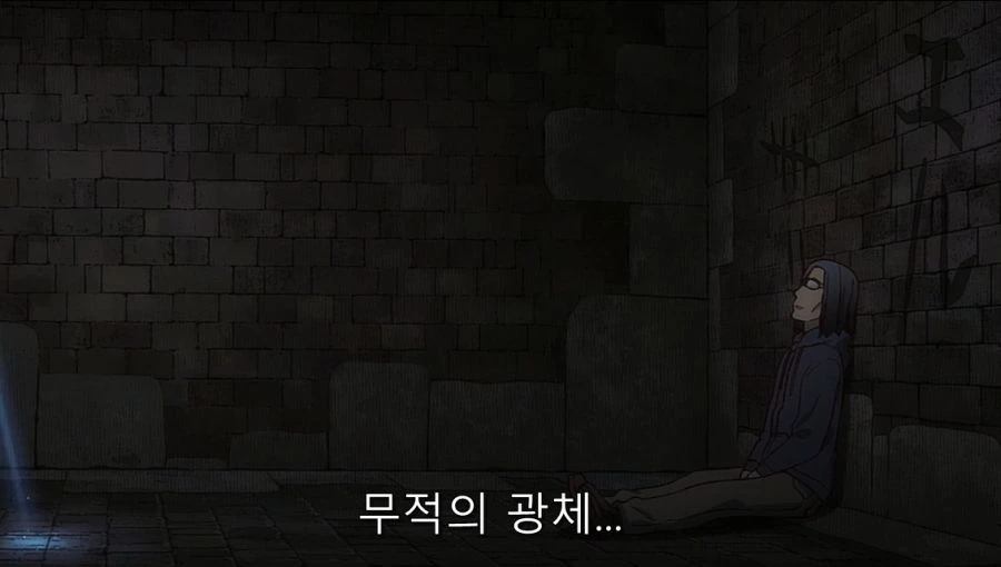 이세계삼촌) 처음으로 마법을 사용해서 놀란 삼촌 - 이미지 5