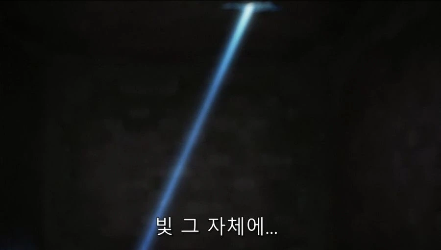 이세계삼촌) 처음으로 마법을 사용해서 놀란 삼촌 - 이미지 13
