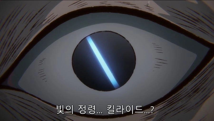 이세계삼촌) 처음으로 마법을 사용해서 놀란 삼촌 - 이미지 15