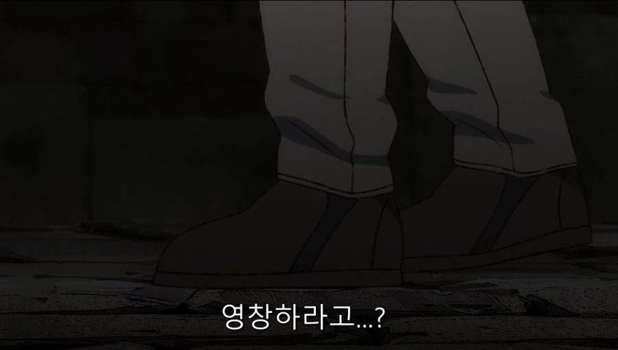 이세계삼촌) 처음으로 마법을 사용해서 놀란 삼촌 - 이미지 16