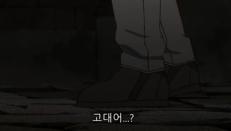 이세계삼촌) 처음으로 마법을 사용해서 놀란 삼촌 - 이미지 17