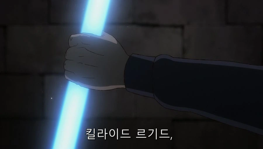 이세계삼촌) 처음으로 마법을 사용해서 놀란 삼촌 - 이미지 18