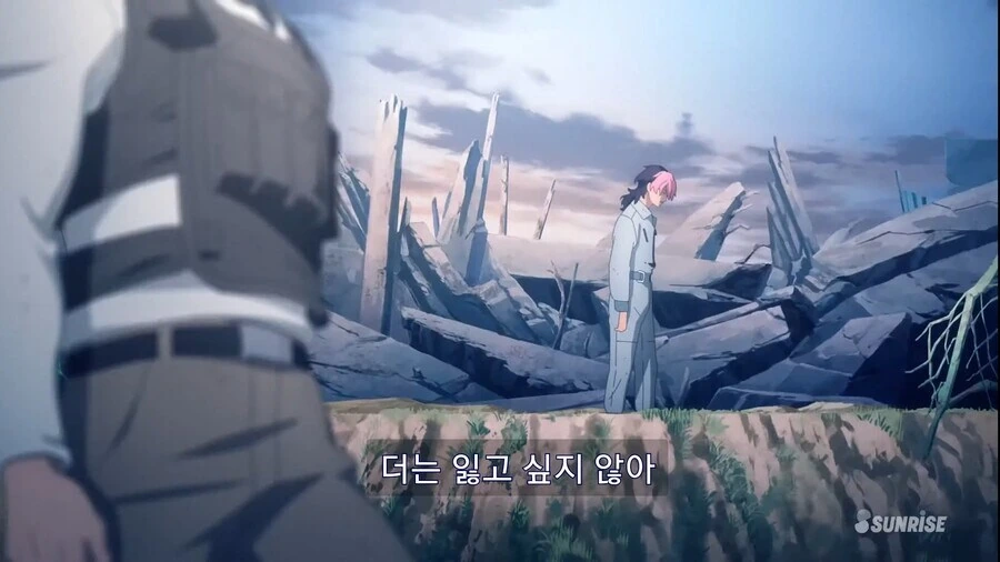 나히아) 우당탕탕 토도로키 일가보면 생각나는 것 - 이미지 2