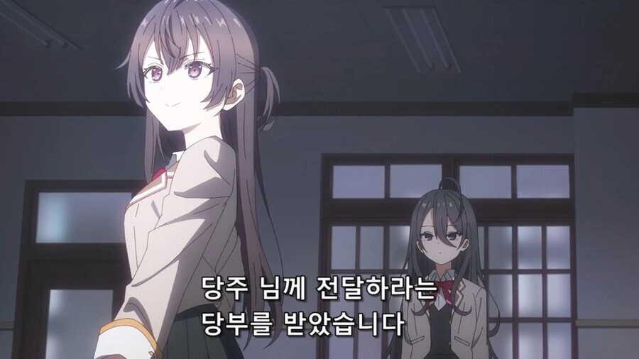 부하의 보고가 상세함 - 이미지 2