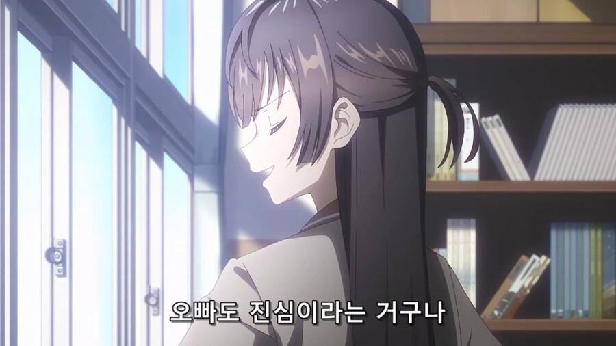부하의 보고가 상세함 - 이미지 3