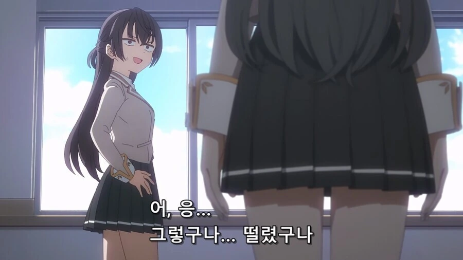 부하의 보고가 상세함 - 이미지 5