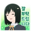 럽라) 시오리코는 표독함이 사라졌네 - 이미지 2