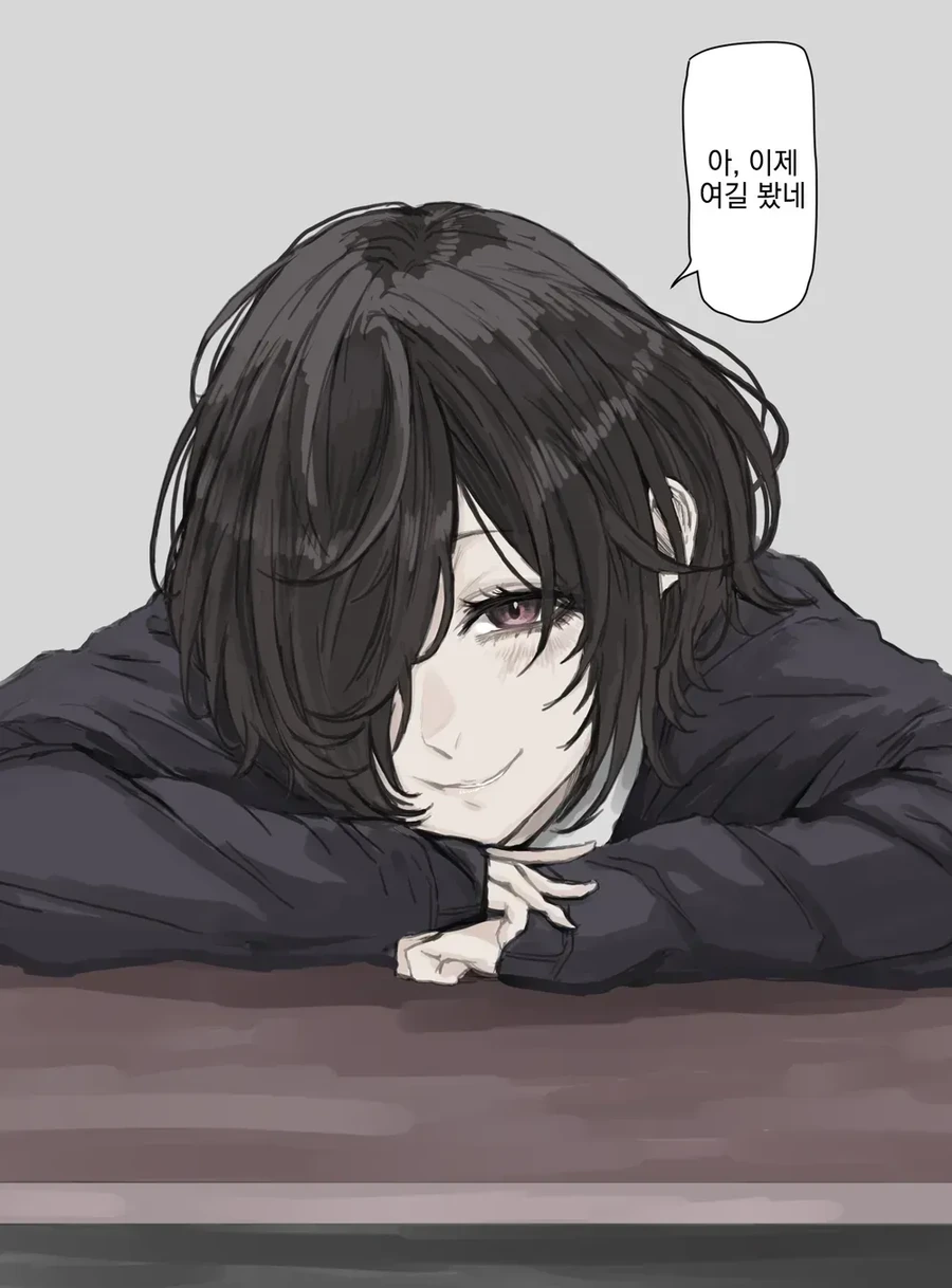 뭔가 변해버린 소꿉친구 manhwa - 이미지 5