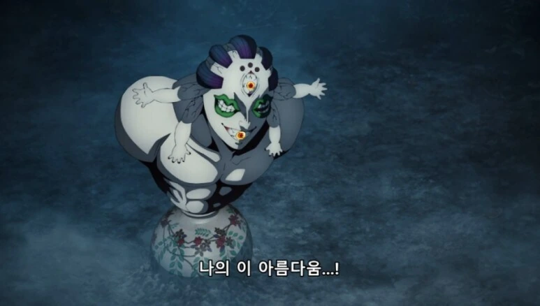 (귀멸) 아무리 봐도 혓바닥에 혁도가 발현됨