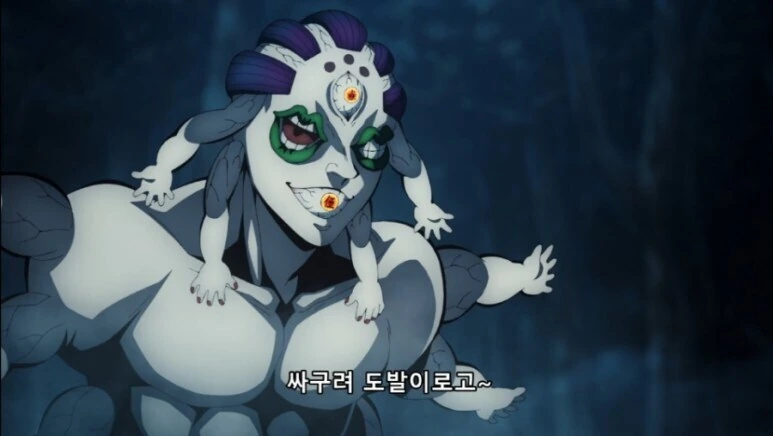 (귀멸) 아무리 봐도 혓바닥에 혁도가 발현됨 - 이미지 9