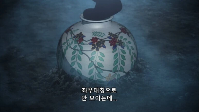 (귀멸) 아무리 봐도 혓바닥에 혁도가 발현됨 - 이미지 13