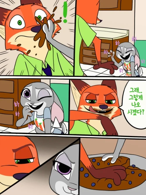 주토피아) 닉과 주디 애 낳고 잘 사는 만화.JPG - 이미지 26