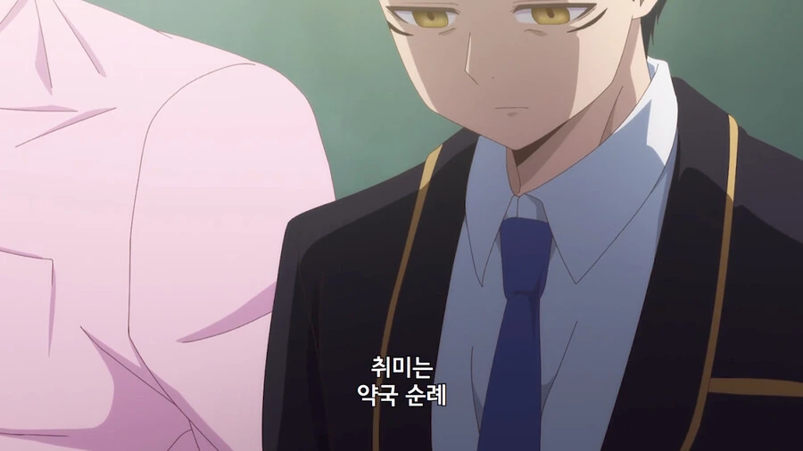 선생이 눈물을 흘리며 전학생을 소개하는 이유 - 이미지 6