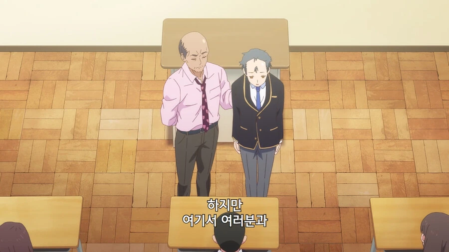 선생이 눈물을 흘리며 전학생을 소개하는 이유 - 이미지 11