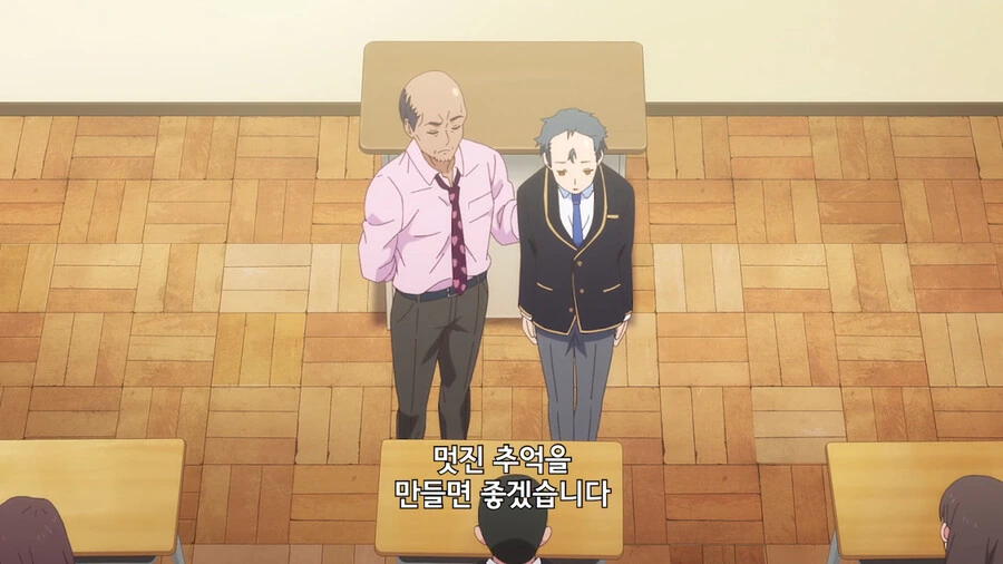 선생이 눈물을 흘리며 전학생을 소개하는 이유 - 이미지 12