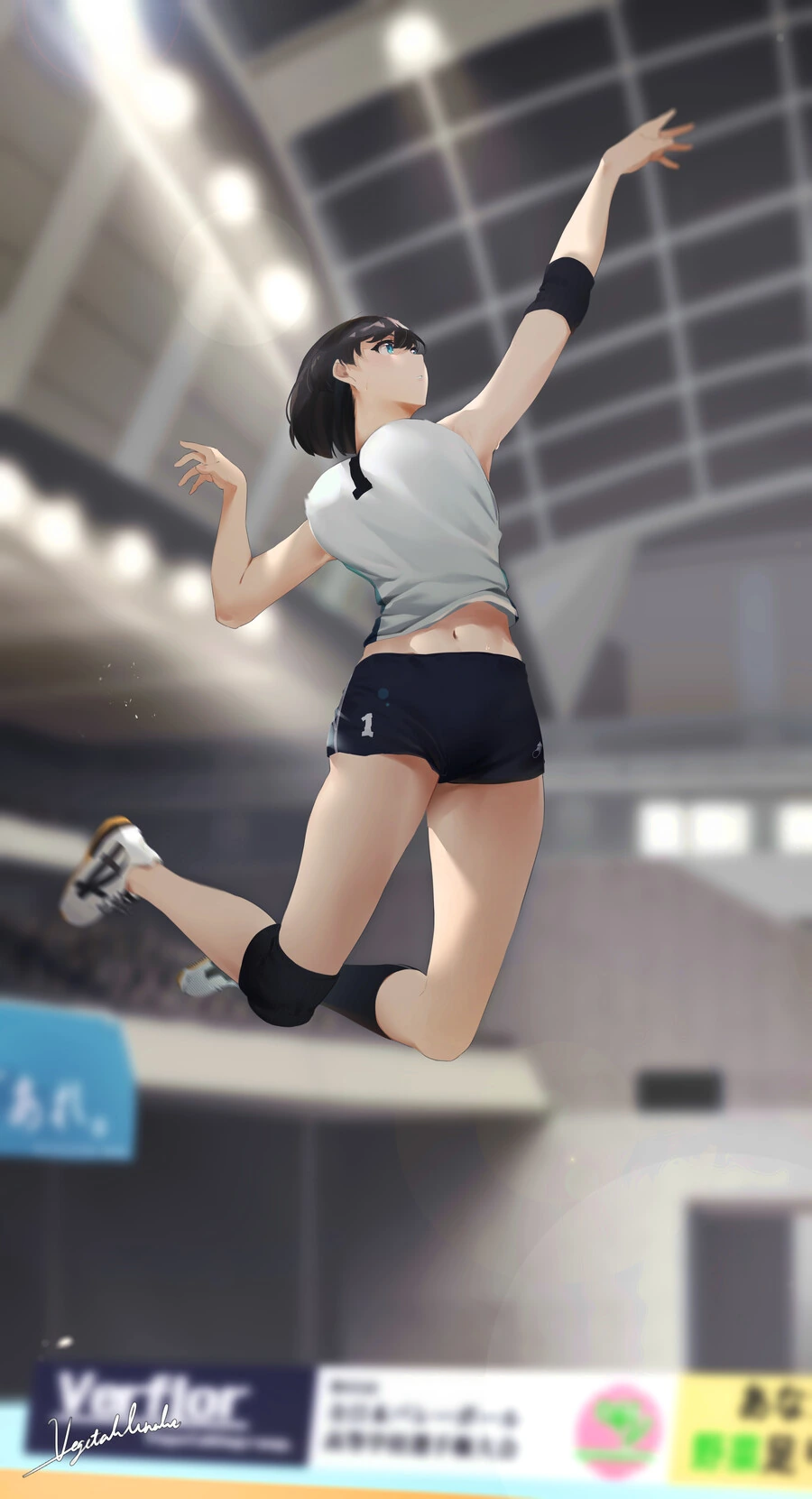 강한끌림 배구선수.manga - 이미지 5