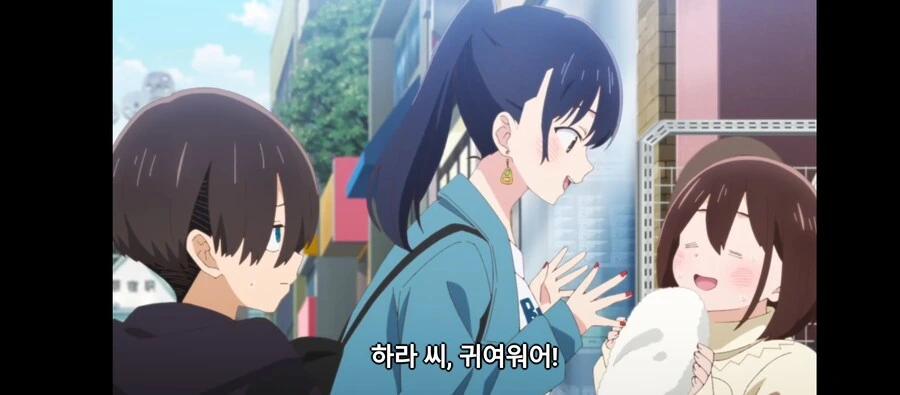 내마위)ㅅㅍ)얀데레 모드 on - 이미지 6