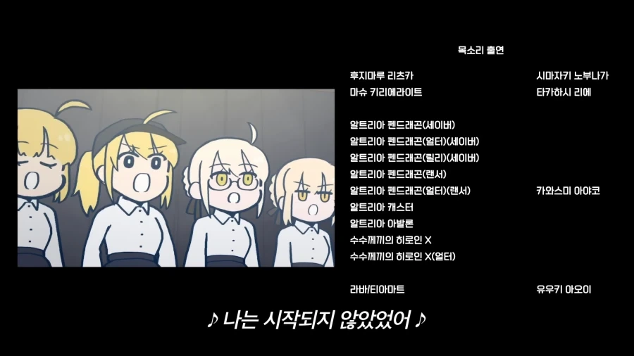 페이트) 설명은 웃긴데ㅋㅋㅋㅋㅋㅋ - 이미지 2