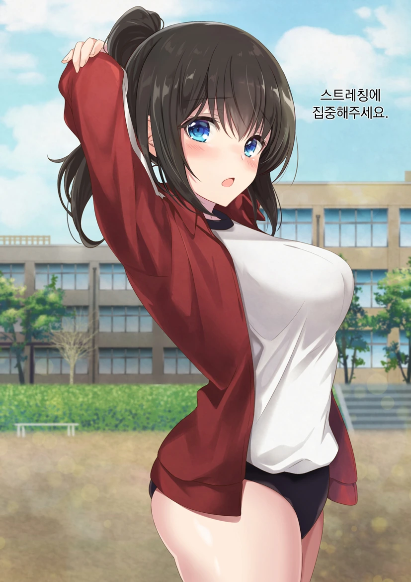 [신데마스] 운동부 매니저 후미 - 이미지 3