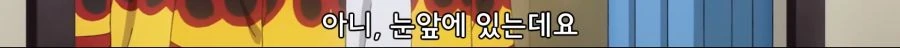 비스크돌) 썸남 옷맵시에 멘붕 - 이미지 14