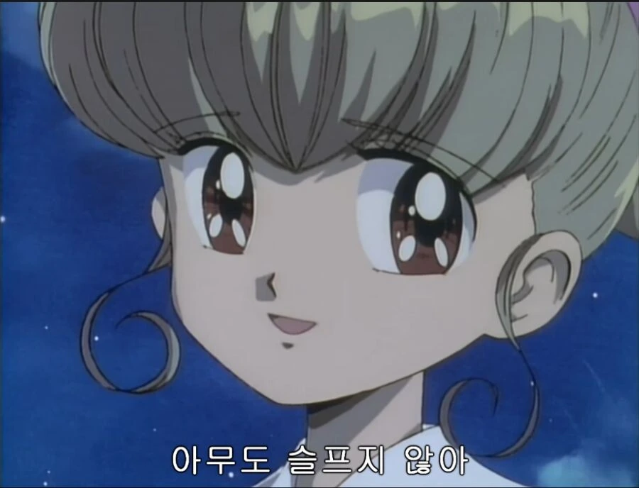 꿈도 희망도 없는 그 시절 마법소녀물 결말.manga - 이미지 3