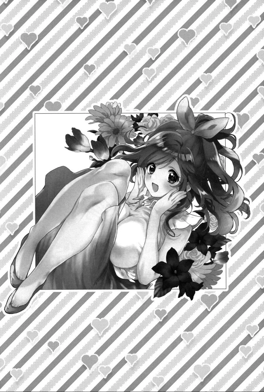 [@] 사쿠야가 어려지는.manhwa - 이미지 12