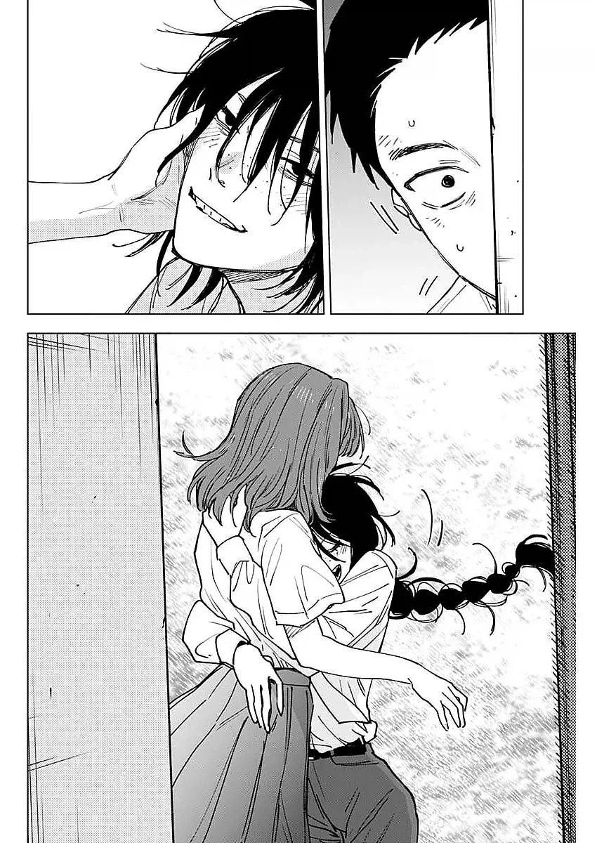 시골여고생끼리 보비는 manga - 이미지 4