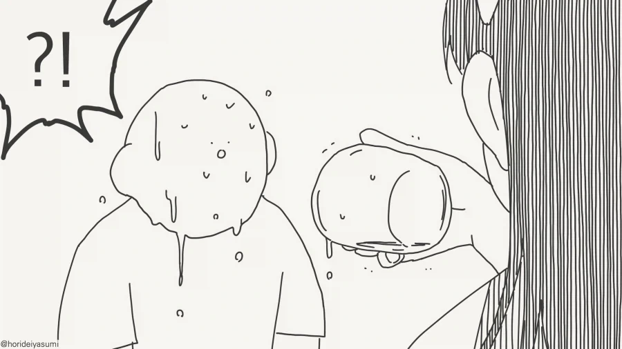 물 흘려버린 만화.manga - 이미지 2