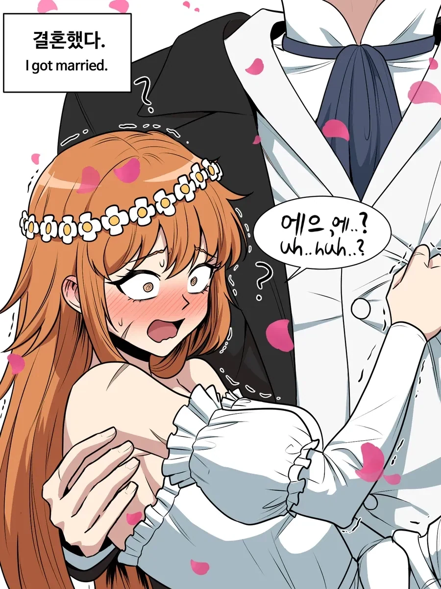 기사의 판단.manhwa - 이미지 7
