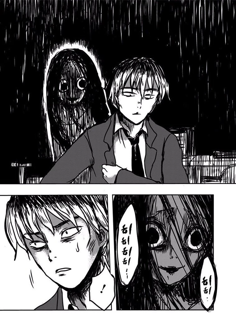 야근몬 앞에 나타난 무서운 귀신.Manga - 이미지 5