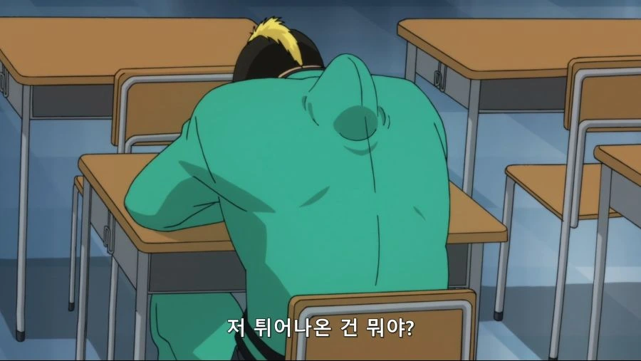 옷 안에 햄스터가 들어간 남자.manhwa - 이미지 2