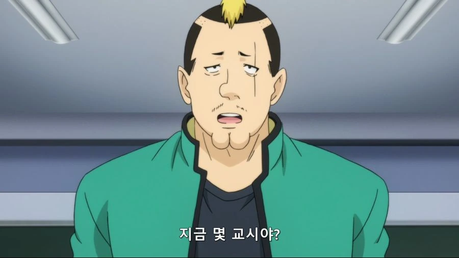 옷 안에 햄스터가 들어간 남자.manhwa - 이미지 6