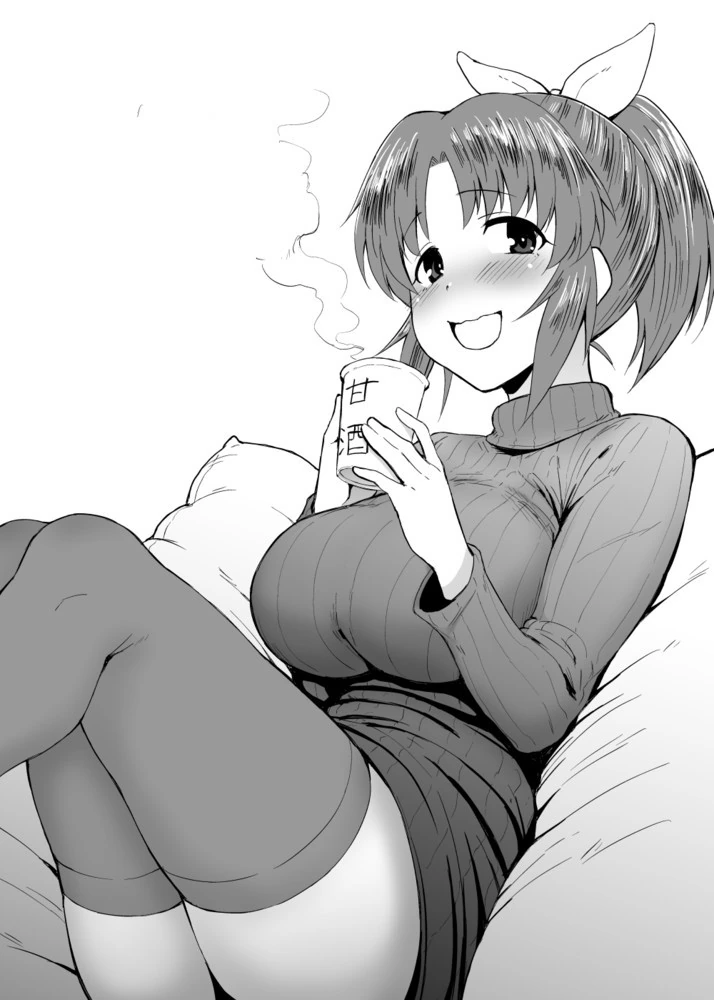 @) 챙김받는 나나씨.manga - 이미지 2
