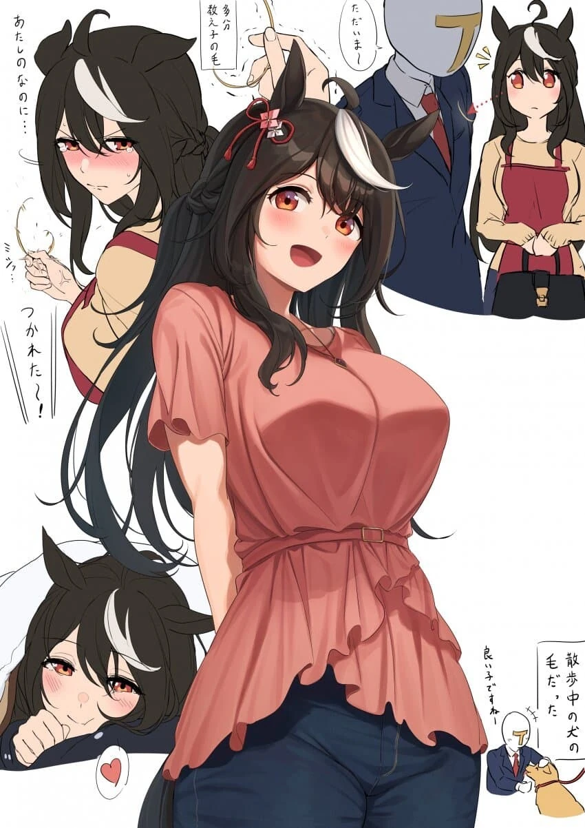 [말딸] 떡상한 키타산