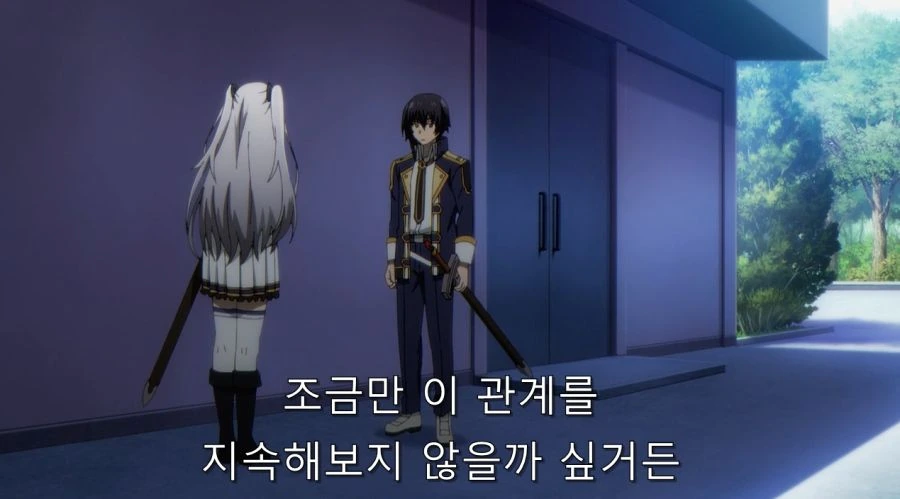 광인 vs 광인 - 이미지 3