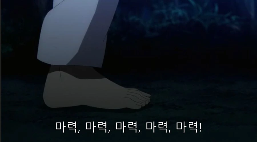 광인 vs 광인 - 이미지 21