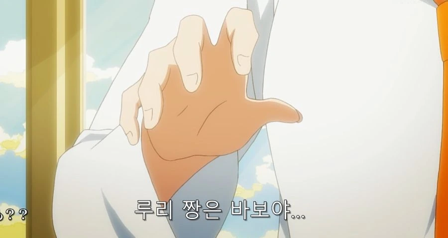 니세코이) 오노데라 1차 고백 - 이미지 22