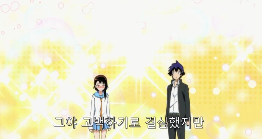 니세코이) 오노데라 1차 고백 - 이미지 23