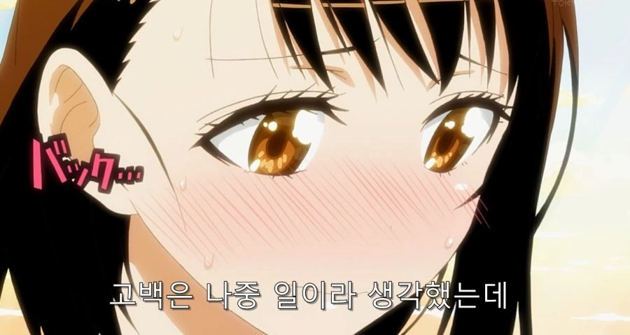 니세코이) 오노데라 1차 고백 - 이미지 26