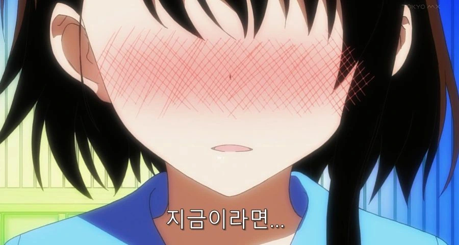 니세코이) 오노데라 1차 고백 - 이미지 59