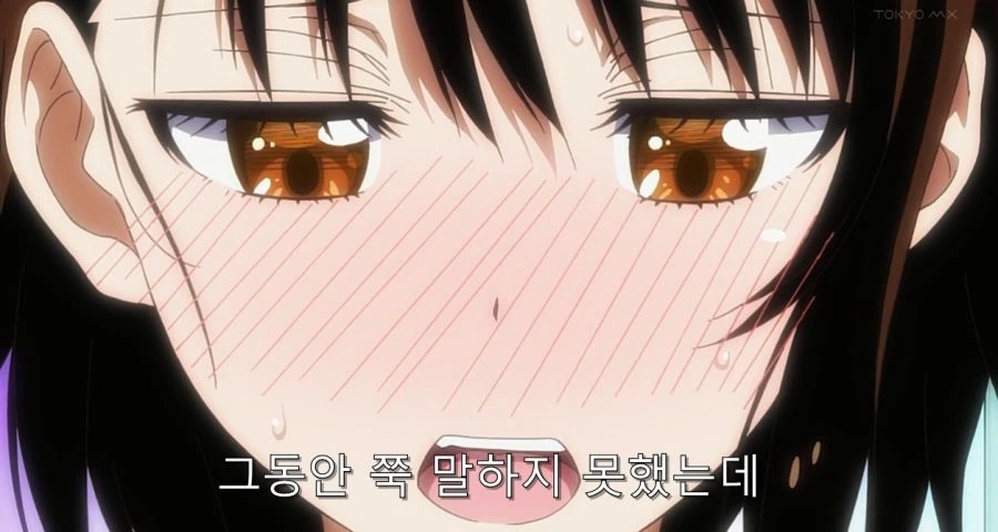 니세코이) 오노데라 1차 고백 - 이미지 62