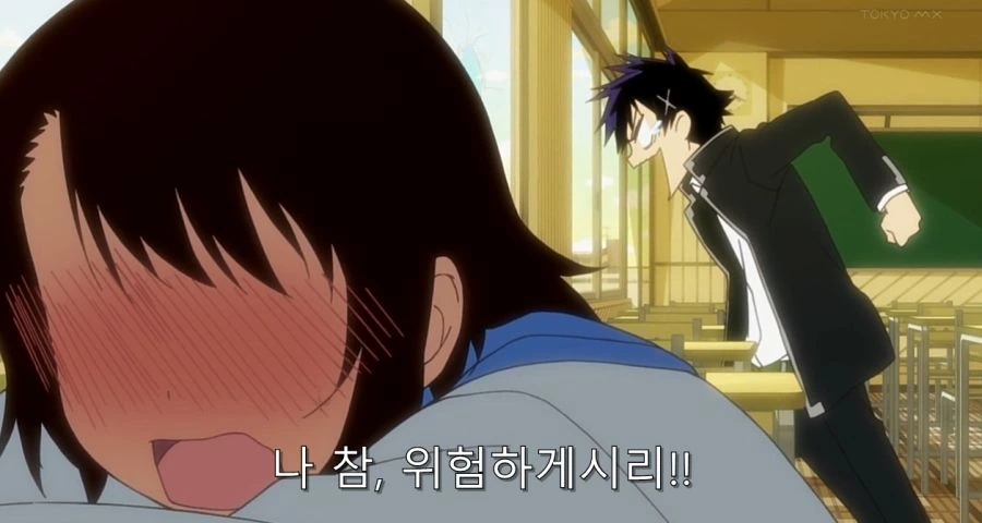 니세코이) 오노데라 1차 고백 - 이미지 72