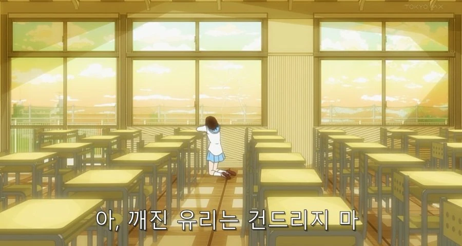 니세코이) 오노데라 1차 고백 - 이미지 76