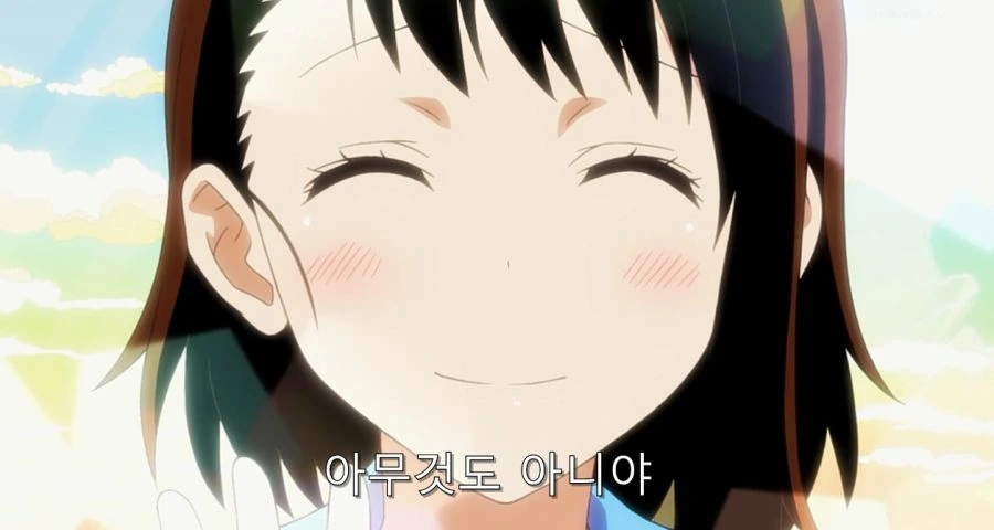 니세코이) 오노데라 1차 고백 - 이미지 82