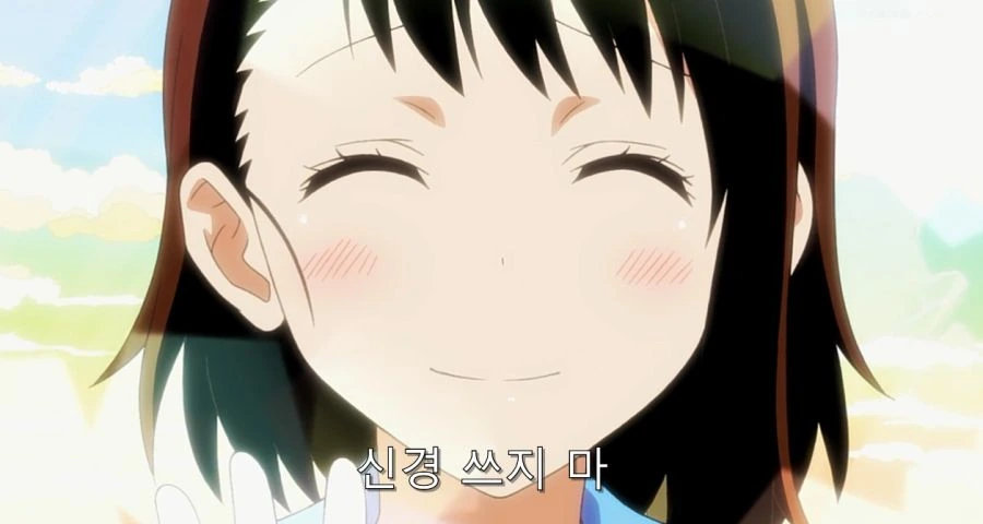 니세코이) 오노데라 1차 고백 - 이미지 83