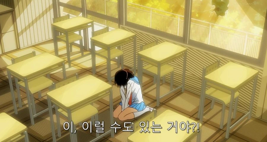 니세코이) 오노데라 1차 고백 - 이미지 87