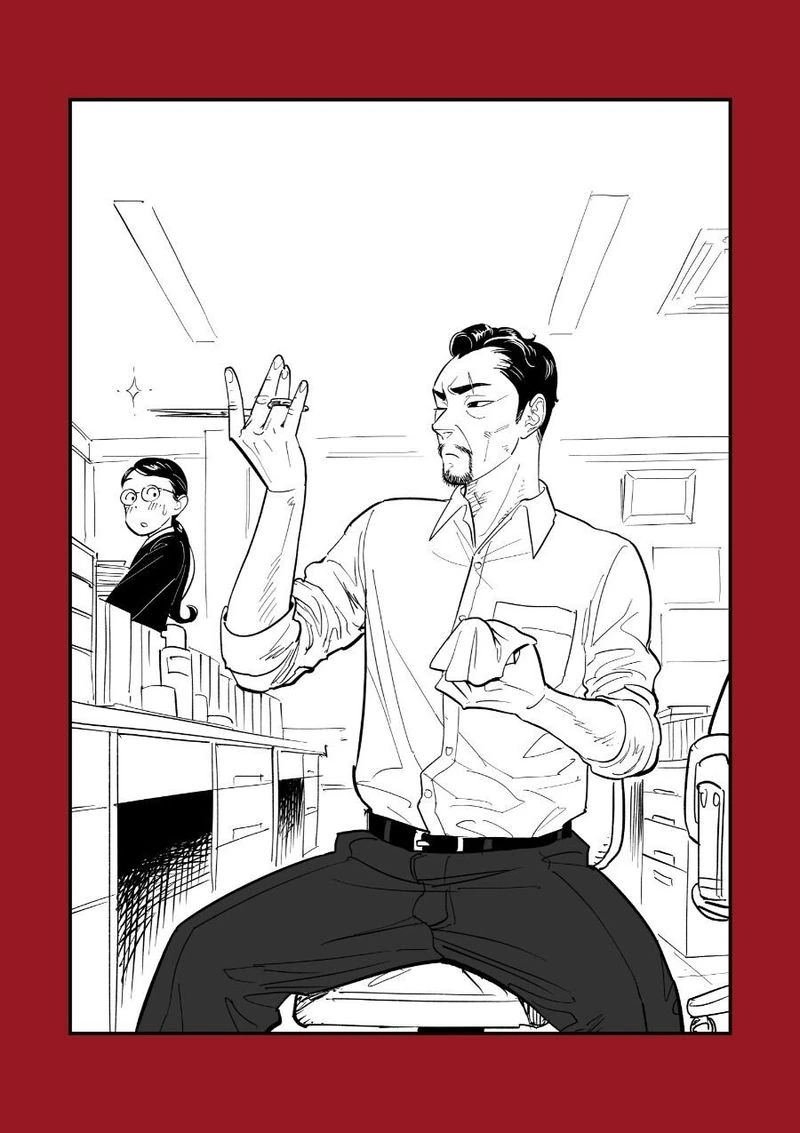 고압적인 학생 주임 선생님.manhwa - 이미지 5