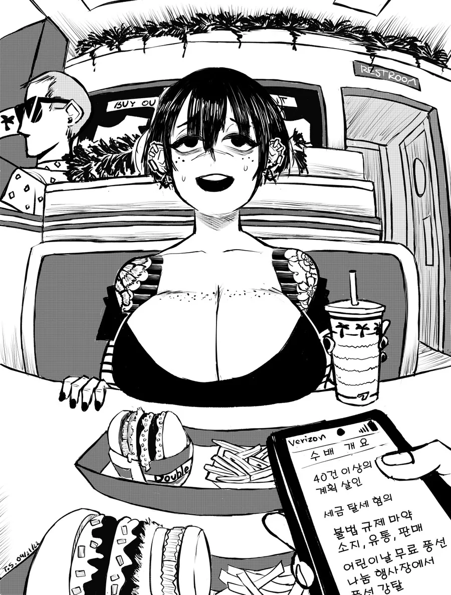 미국 야쿠자 보스 만나 본 썰.manga - 이미지 2