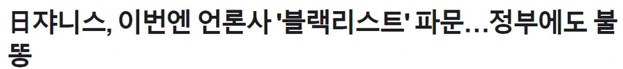 알고보니 현실 고증 개쩔었던 순정 만화 - 이미지 2